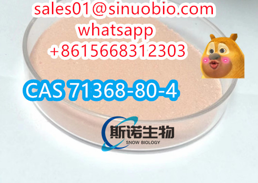 High Quality CAS 71368-80-4 - Benzodiazepine Bromazolam Sinuo